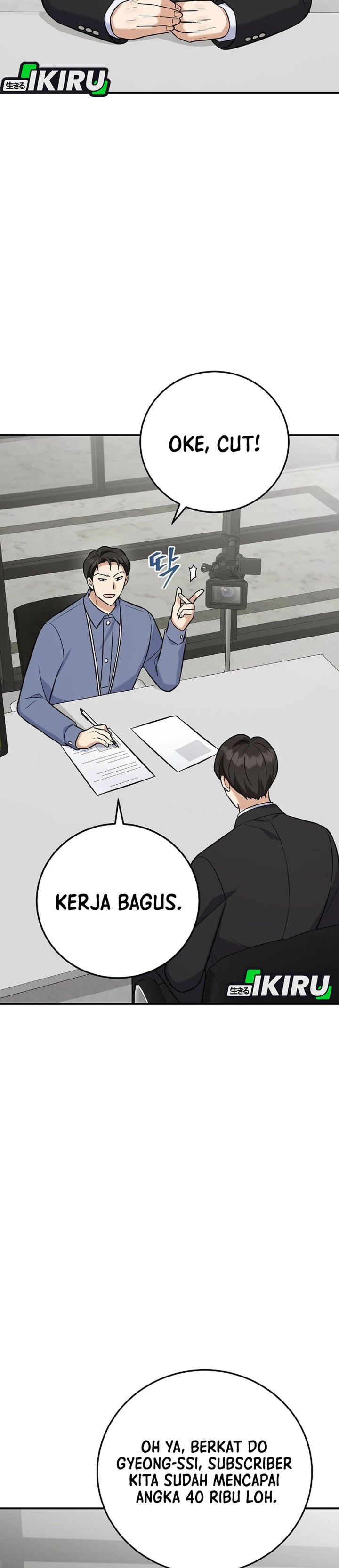 The Overly Competent Junior Employee Chapter 18 Halaman 26