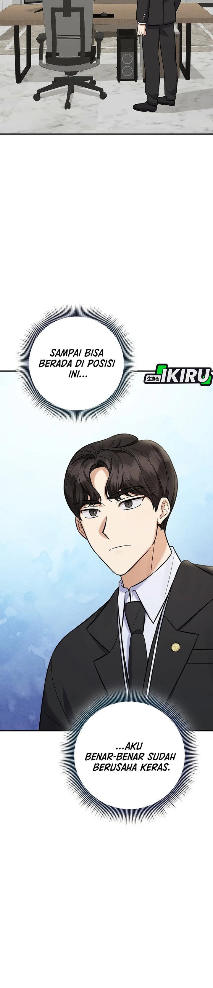 The Overly Competent Junior Employee Chapter 18 Halaman 29