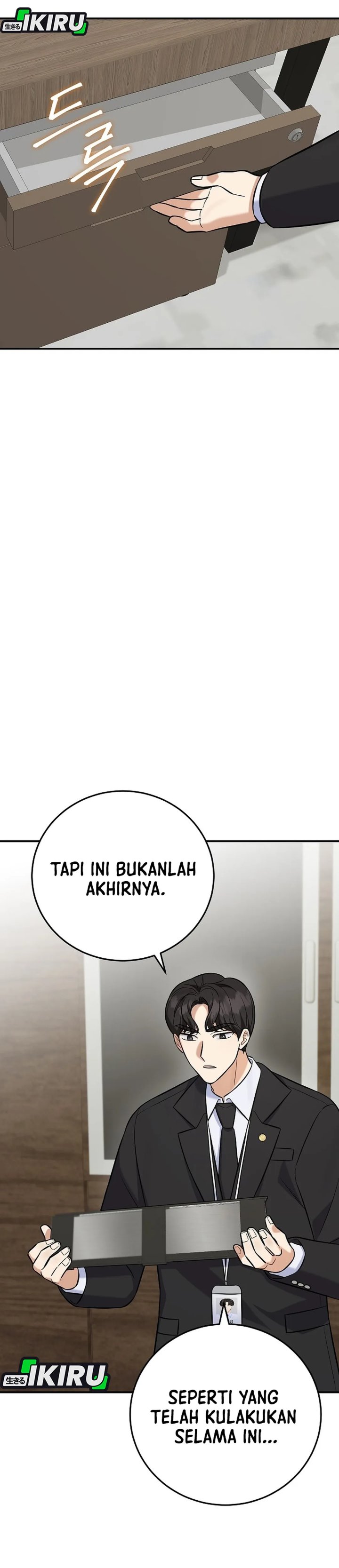 The Overly Competent Junior Employee Chapter 18 Halaman 30