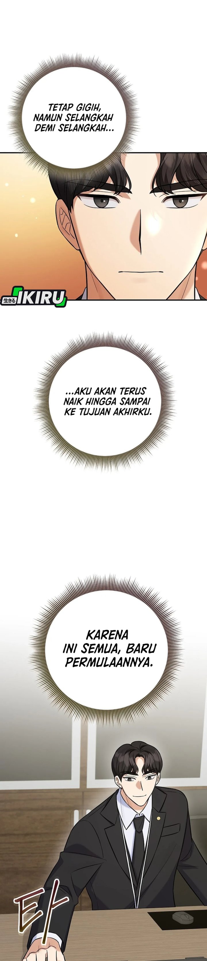The Overly Competent Junior Employee Chapter 18 Halaman 31