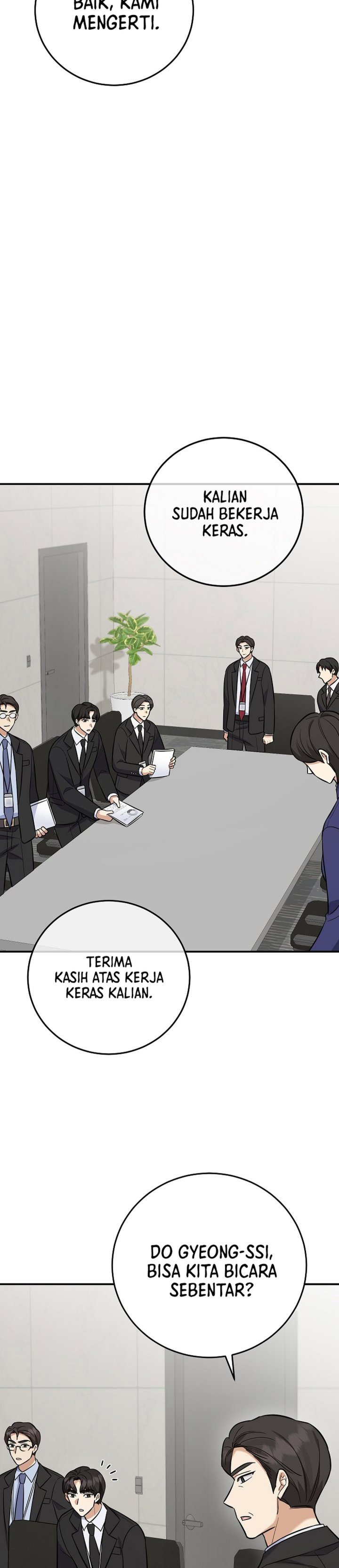 The Overly Competent Junior Employee Chapter 19 Halaman 5