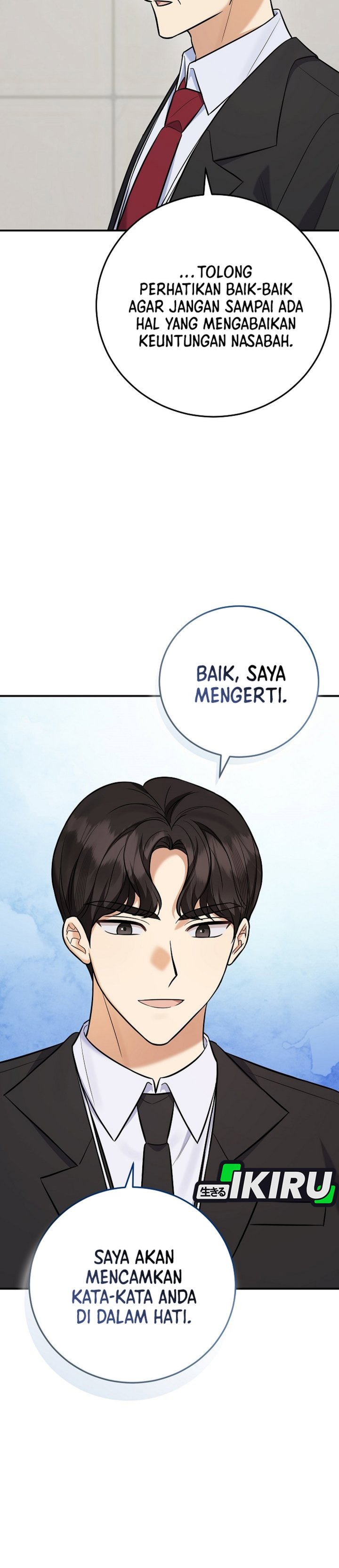 The Overly Competent Junior Employee Chapter 19 Halaman 8