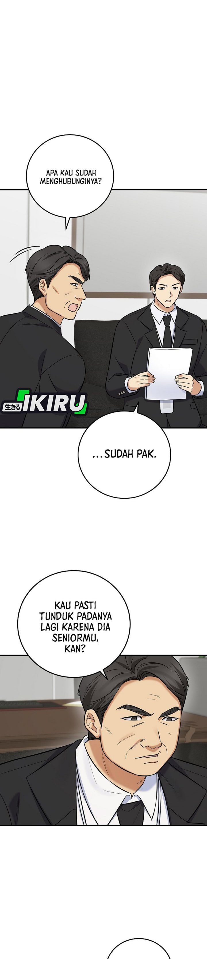 The Overly Competent Junior Employee Chapter 19 Halaman 12
