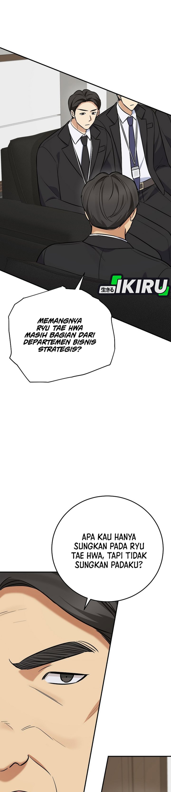 The Overly Competent Junior Employee Chapter 19 Halaman 14