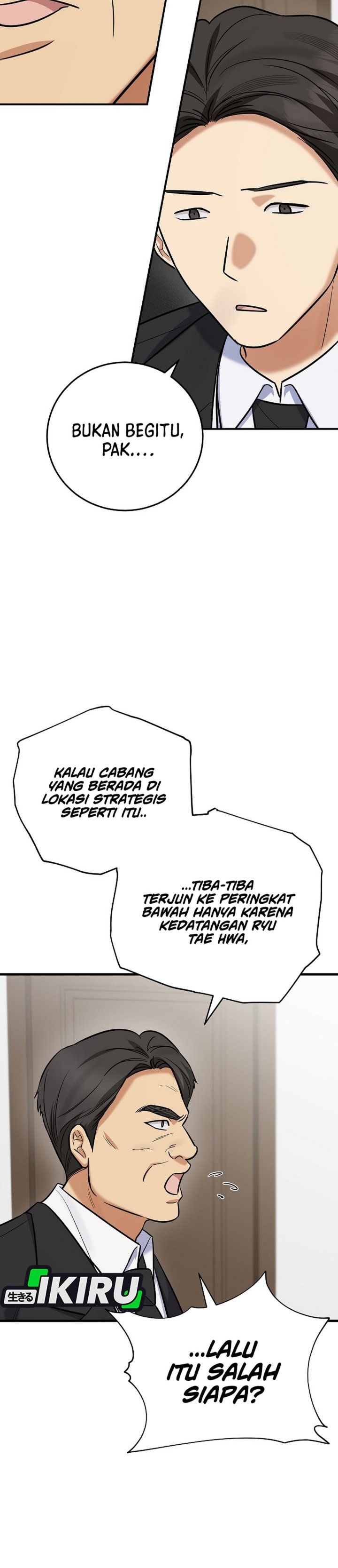The Overly Competent Junior Employee Chapter 19 Halaman 15