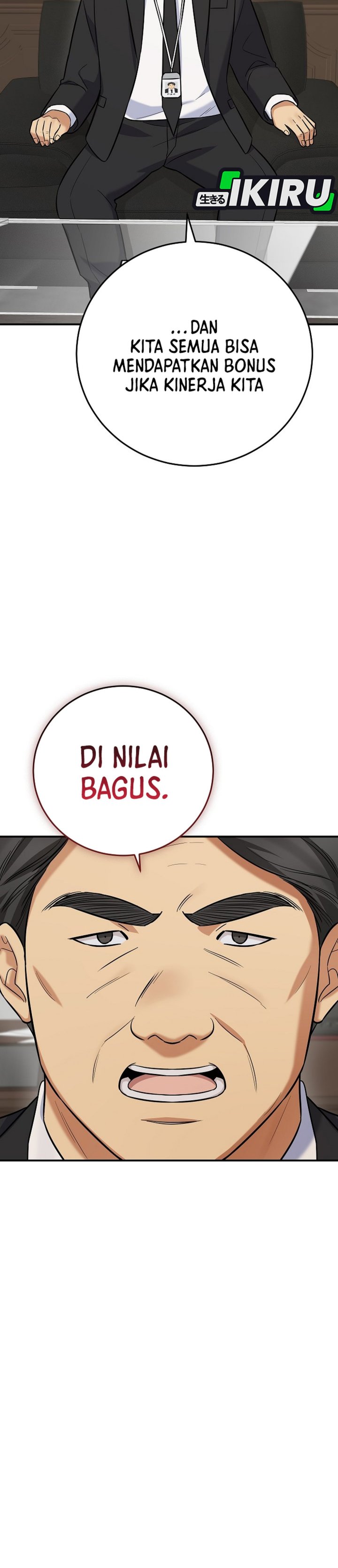 The Overly Competent Junior Employee Chapter 19 Halaman 21