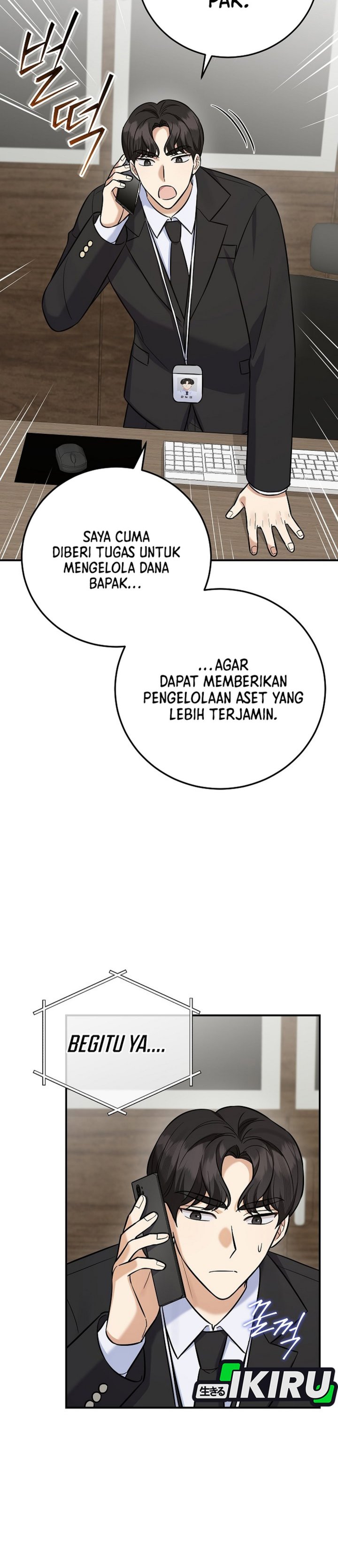 The Overly Competent Junior Employee Chapter 19 Halaman 24