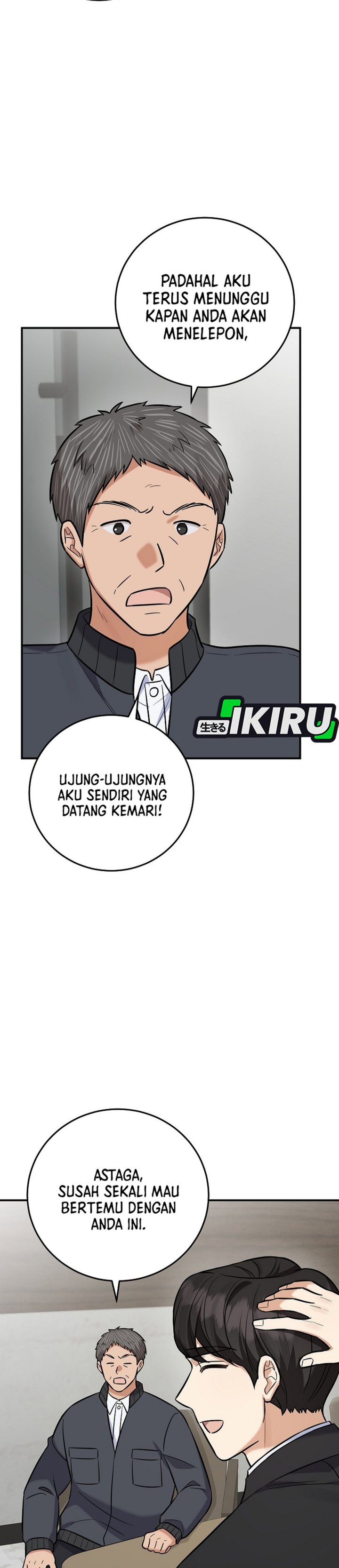 The Overly Competent Junior Employee Chapter 19 Halaman 30