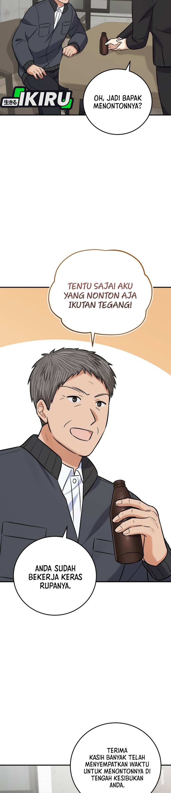 The Overly Competent Junior Employee Chapter 19 Halaman 34