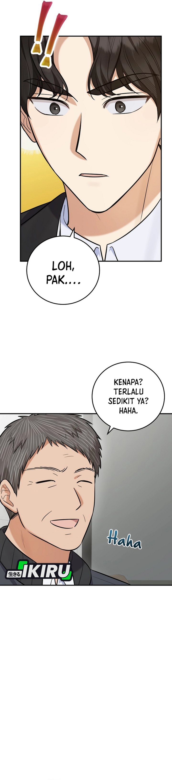 The Overly Competent Junior Employee Chapter 20 Halaman 5
