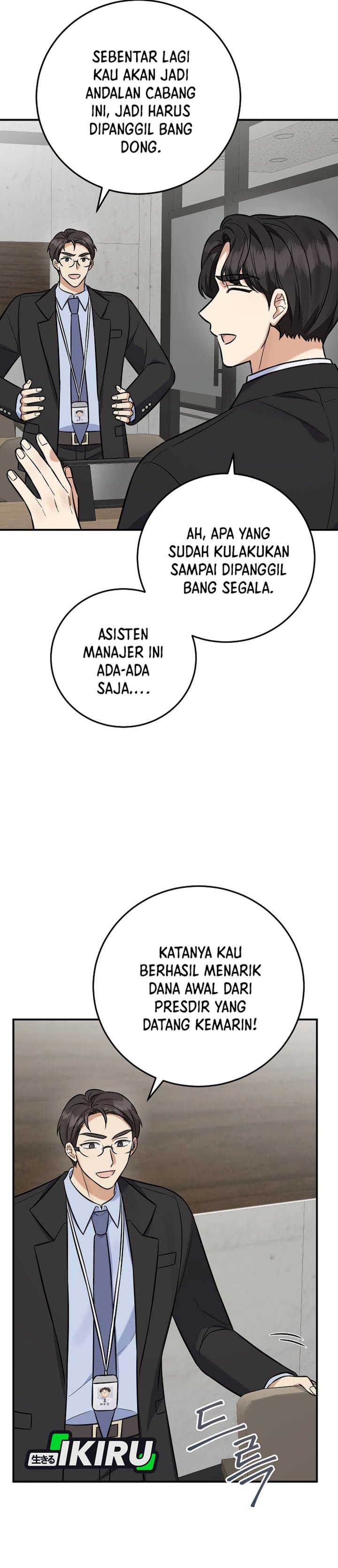 The Overly Competent Junior Employee Chapter 20 Halaman 24