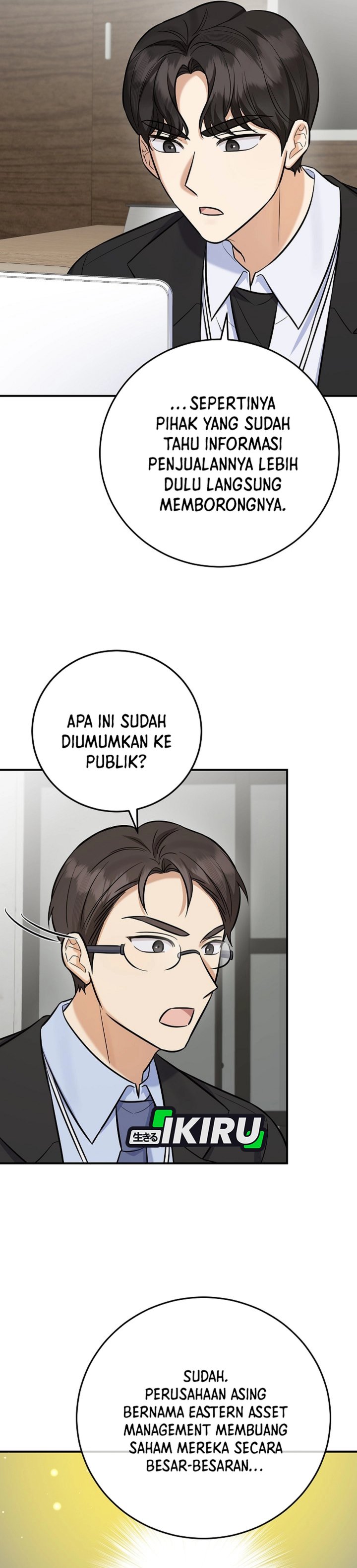 The Overly Competent Junior Employee Chapter 20 Halaman 33