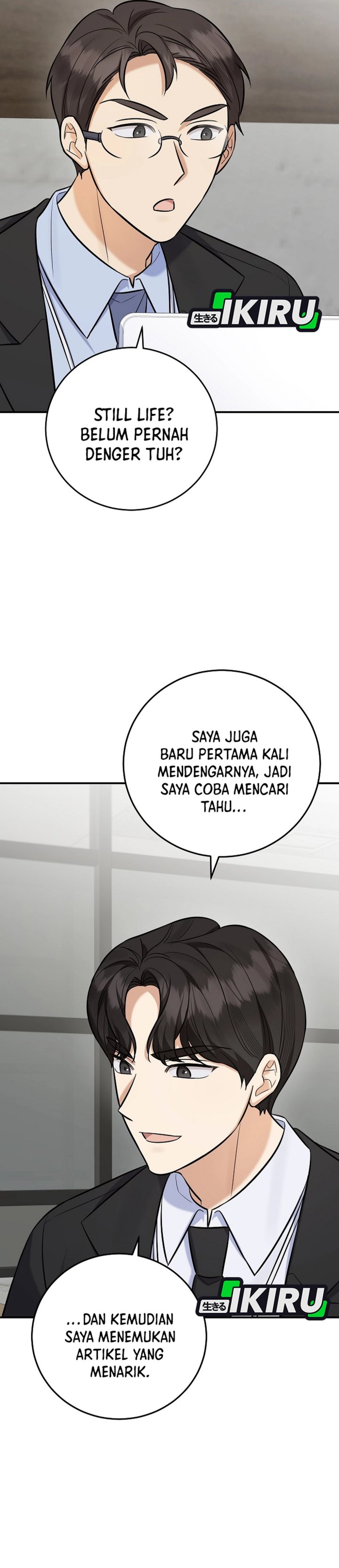 The Overly Competent Junior Employee Chapter 20 Halaman 36