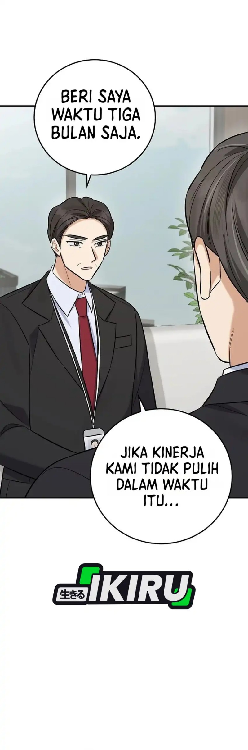 The Overly Competent Junior Employee Chapter 22 Halaman 12