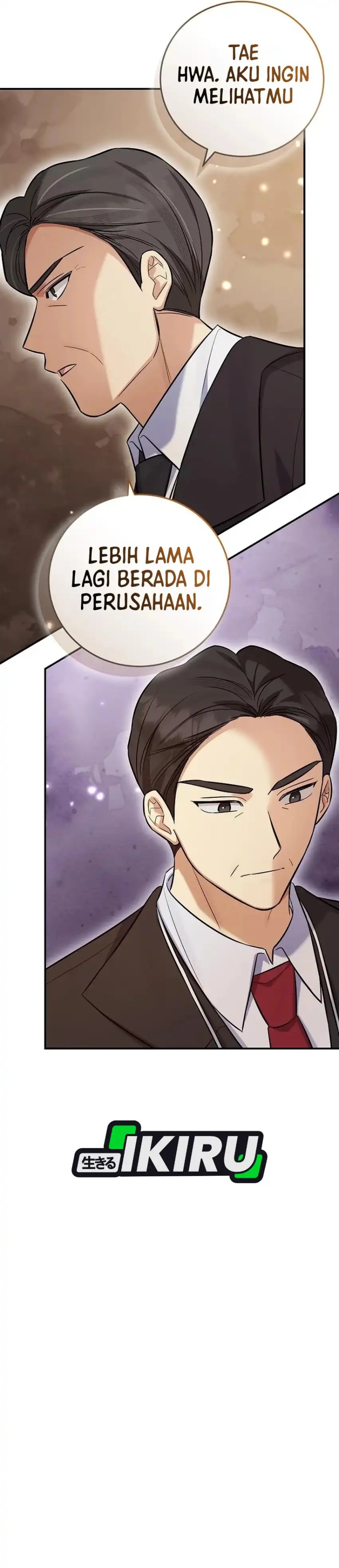 The Overly Competent Junior Employee Chapter 22 Halaman 20