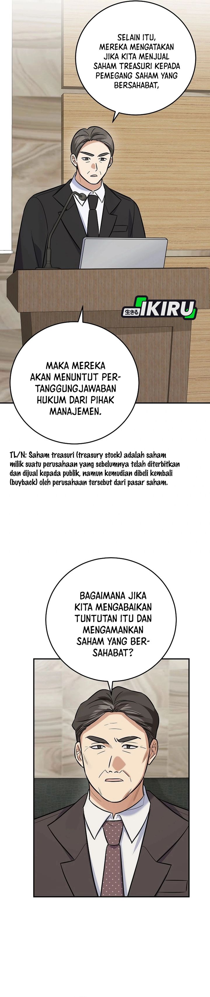 The Overly Competent Junior Employee Chapter 23 Halaman 5