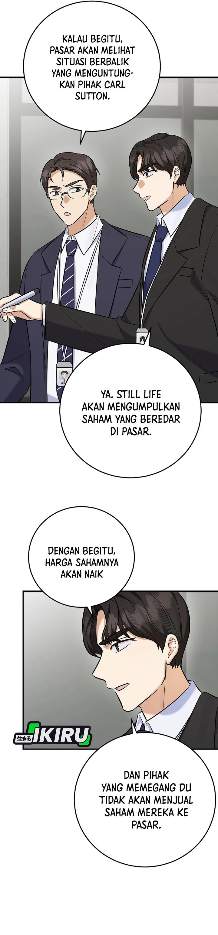 The Overly Competent Junior Employee Chapter 23 Halaman 21
