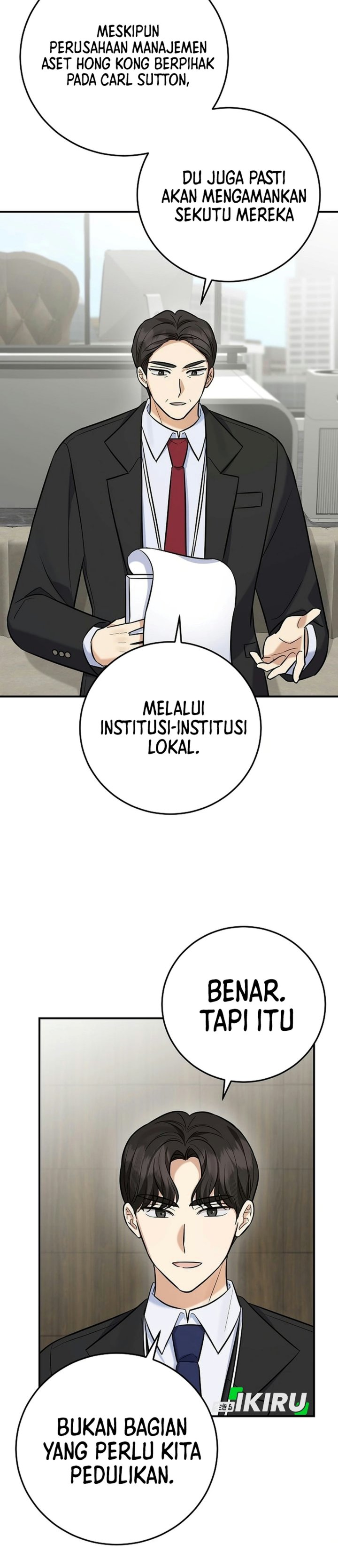 The Overly Competent Junior Employee Chapter 24 Halaman 5