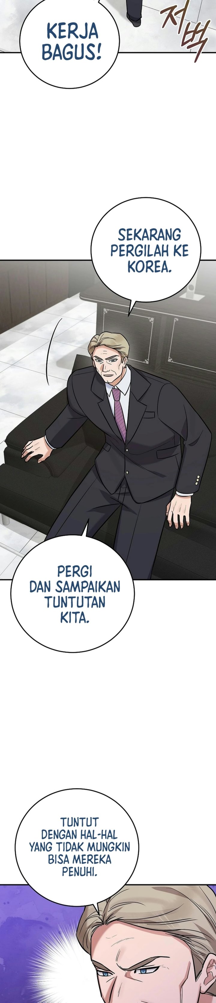 The Overly Competent Junior Employee Chapter 24 Halaman 12