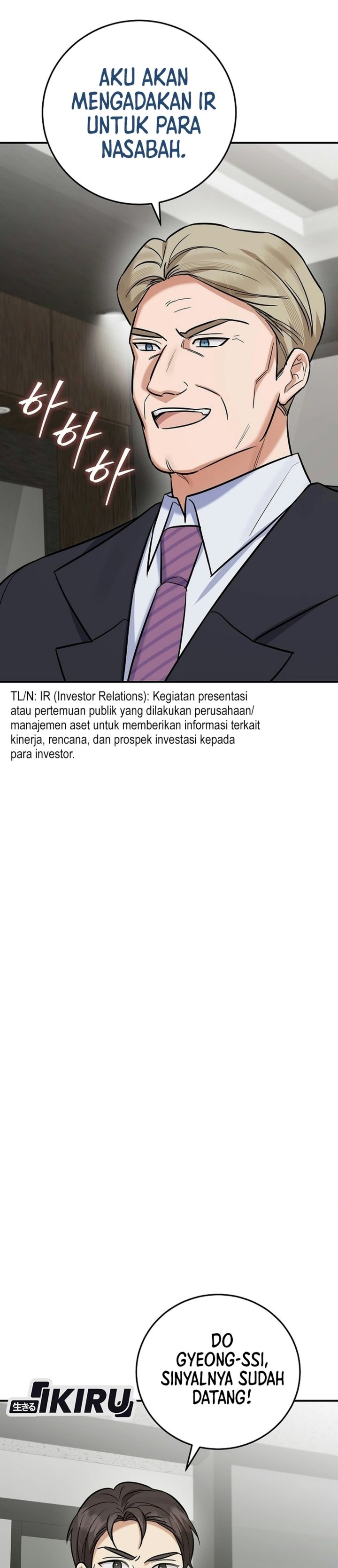 The Overly Competent Junior Employee Chapter 24 Halaman 15