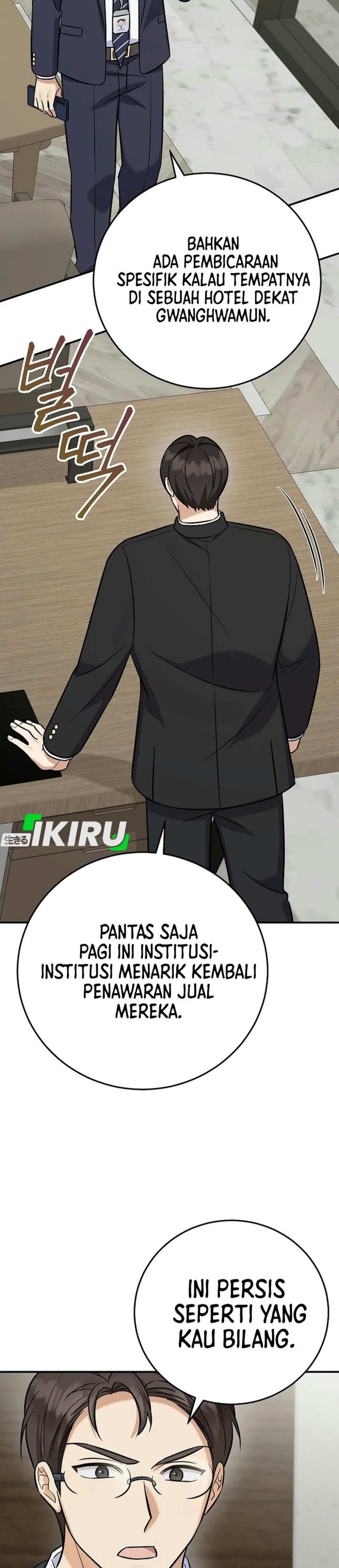 The Overly Competent Junior Employee Chapter 24 Halaman 17