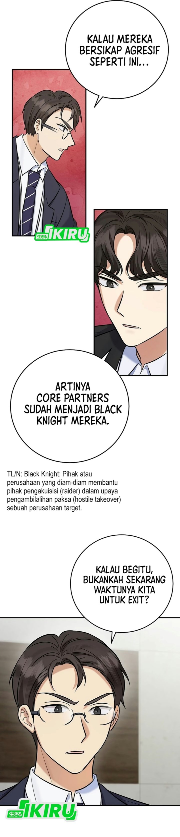 The Overly Competent Junior Employee Chapter 24 Halaman 19