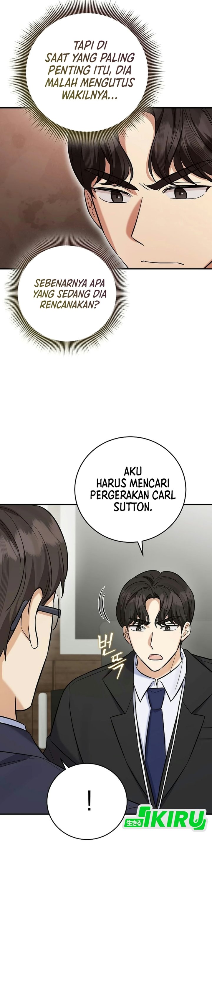 The Overly Competent Junior Employee Chapter 24 Halaman 26