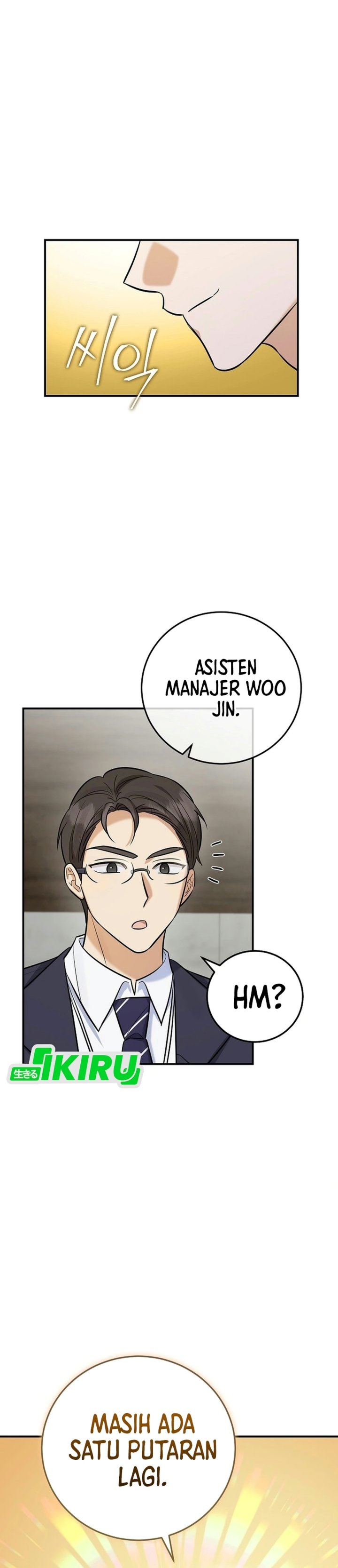 The Overly Competent Junior Employee Chapter 24 Halaman 32