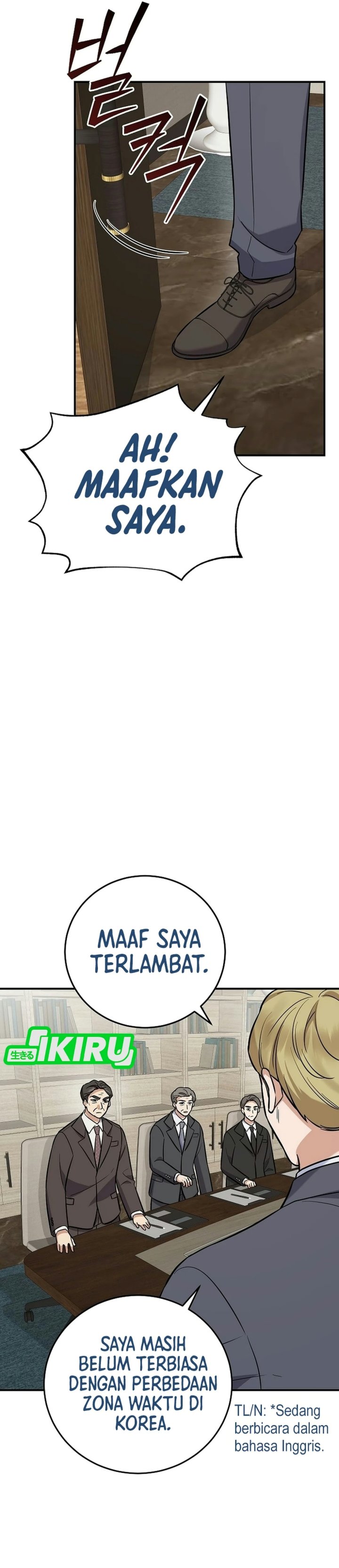 The Overly Competent Junior Employee Chapter 24 Halaman 37