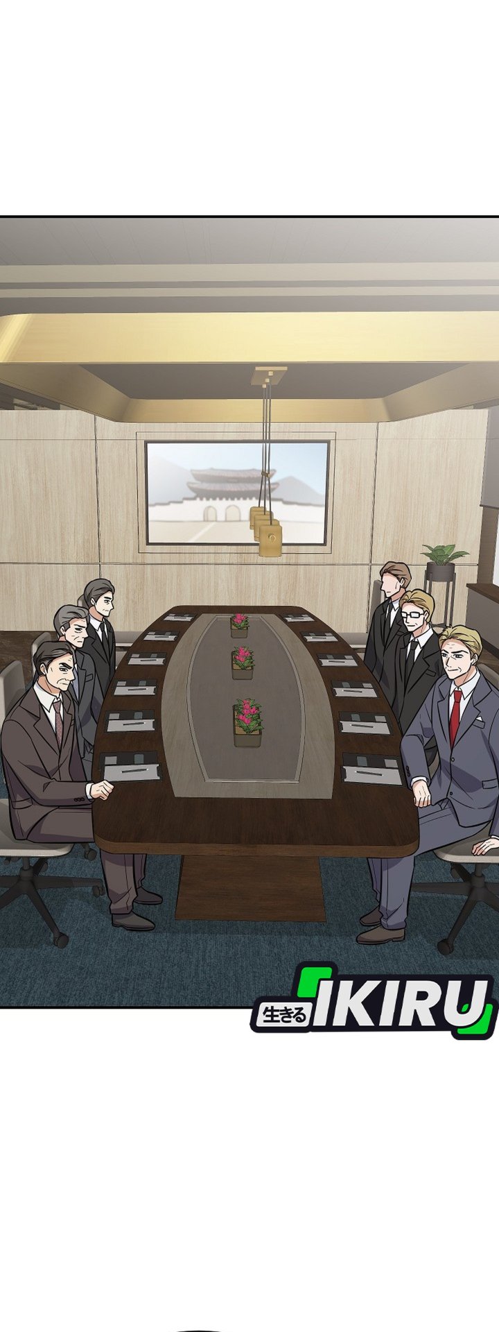 The Overly Competent Junior Employee Chapter 25 Halaman 5