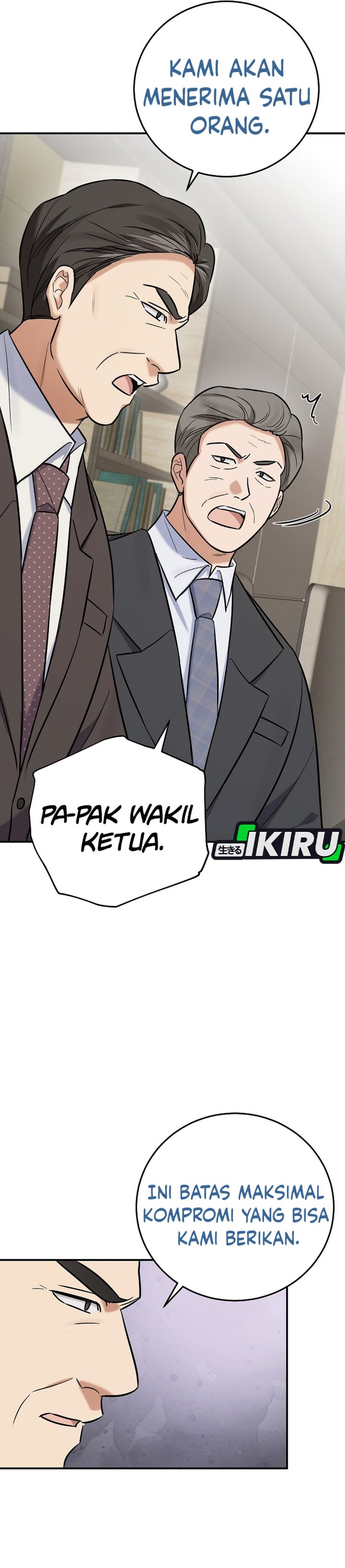 The Overly Competent Junior Employee Chapter 25 Halaman 9