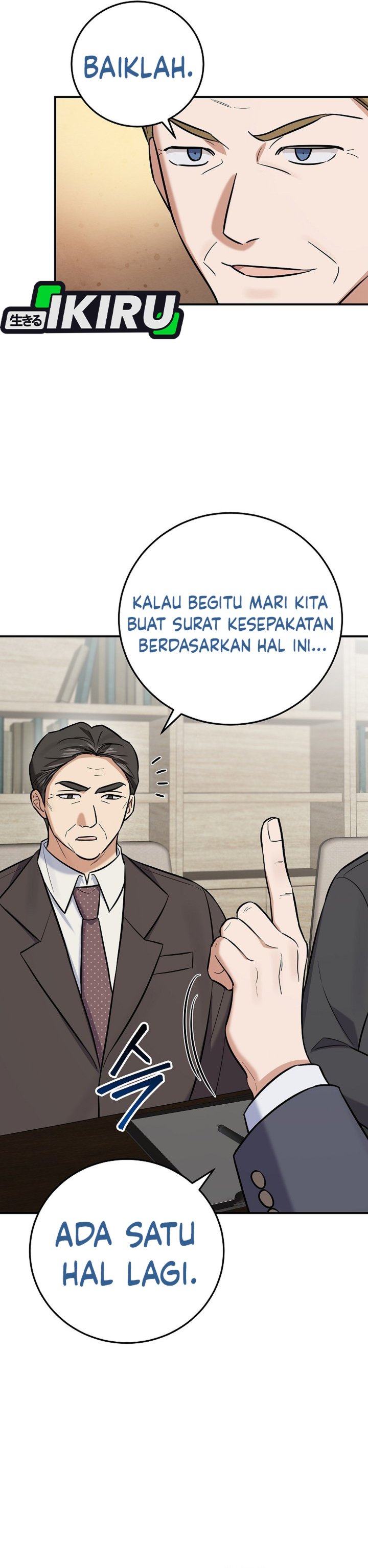 The Overly Competent Junior Employee Chapter 25 Halaman 10