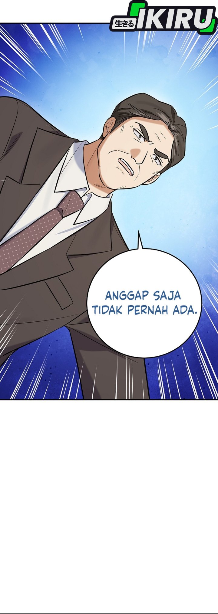 The Overly Competent Junior Employee Chapter 25 Halaman 17