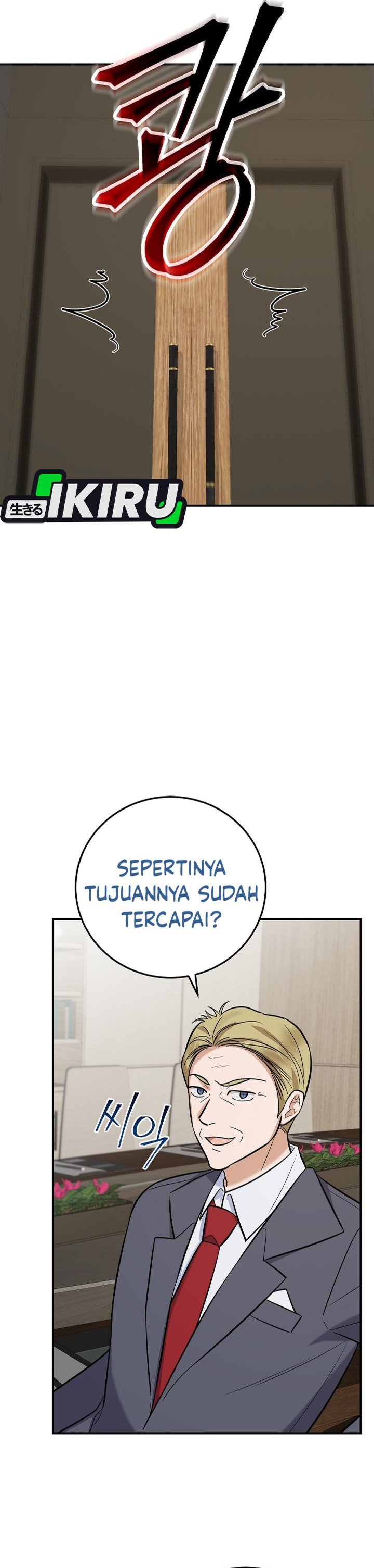 The Overly Competent Junior Employee Chapter 25 Halaman 19