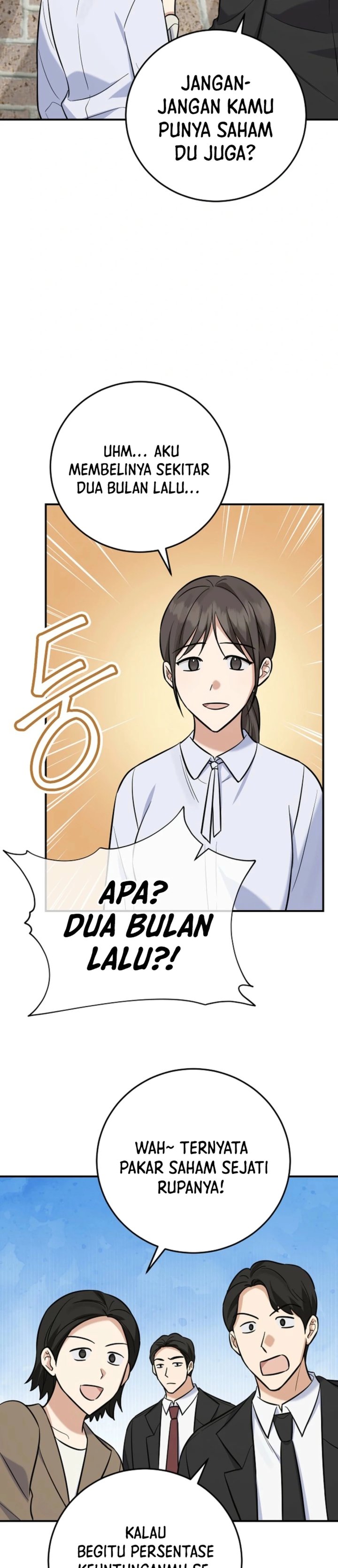 The Overly Competent Junior Employee Chapter 26 Halaman 5