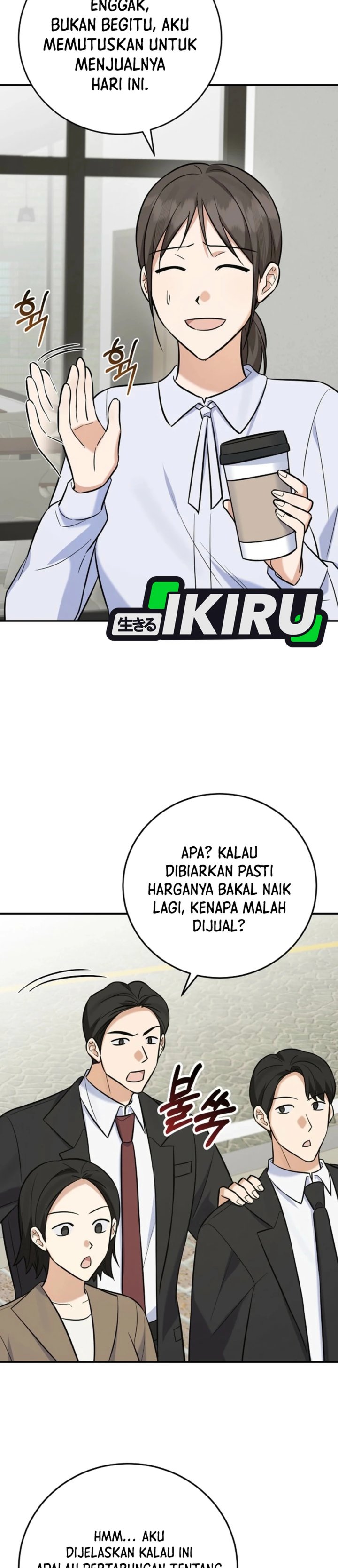 The Overly Competent Junior Employee Chapter 26 Halaman 7