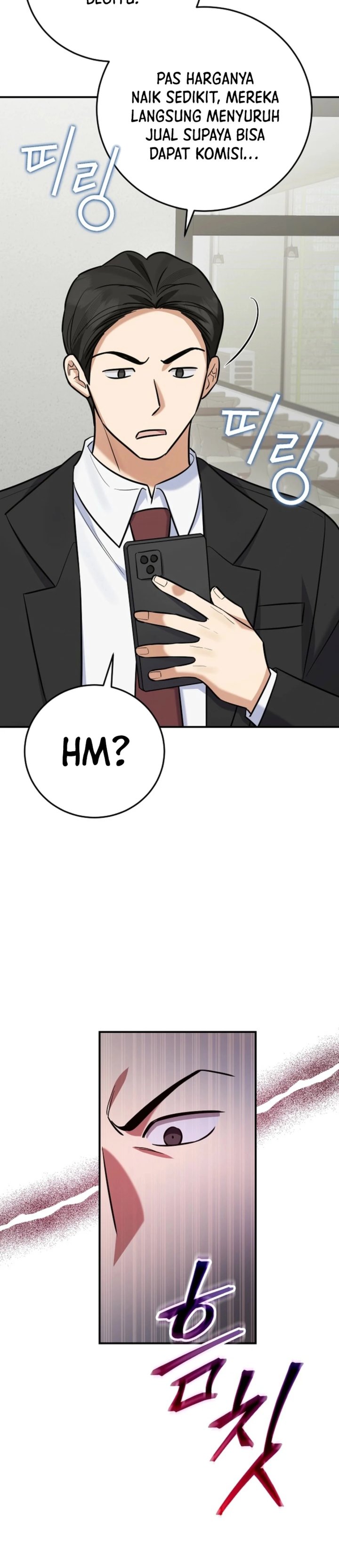 The Overly Competent Junior Employee Chapter 26 Halaman 9