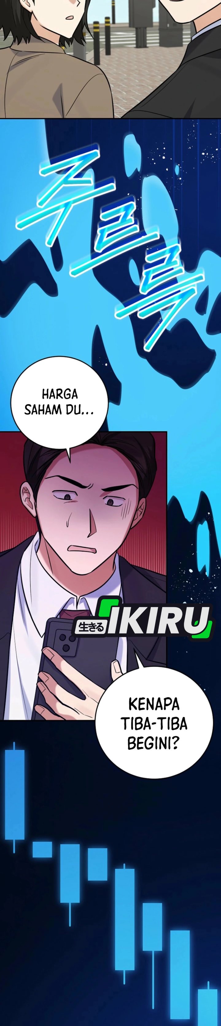 The Overly Competent Junior Employee Chapter 26 Halaman 11