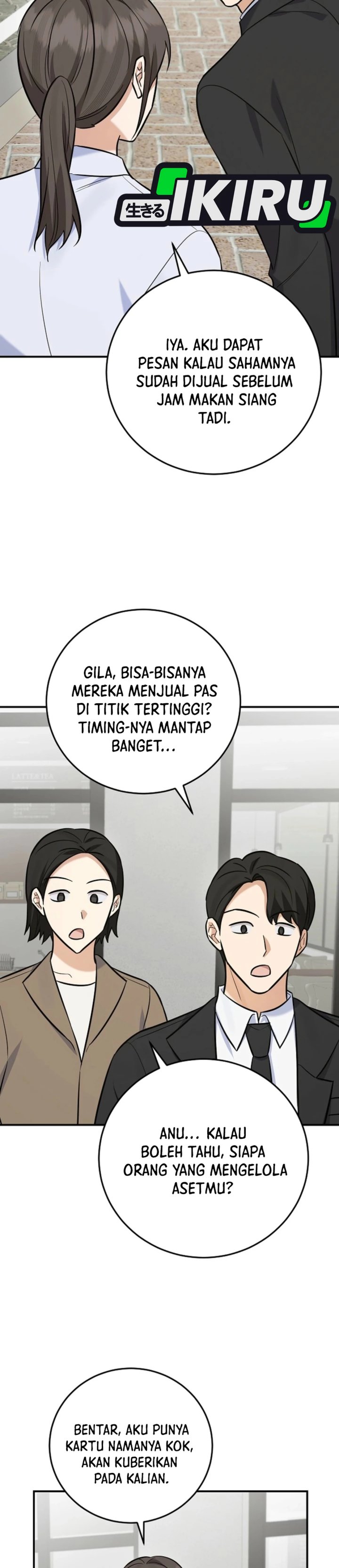 The Overly Competent Junior Employee Chapter 26 Halaman 14