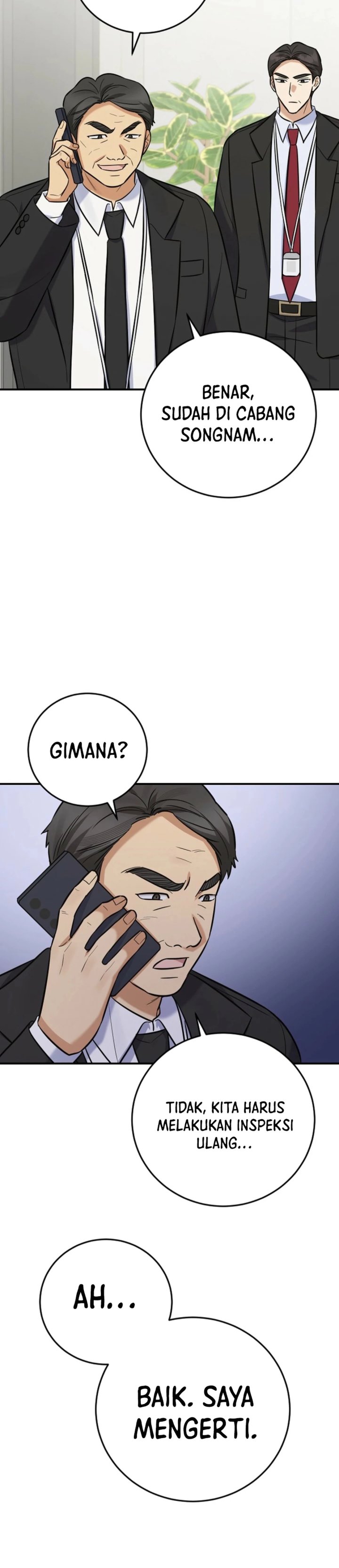 The Overly Competent Junior Employee Chapter 26 Halaman 26