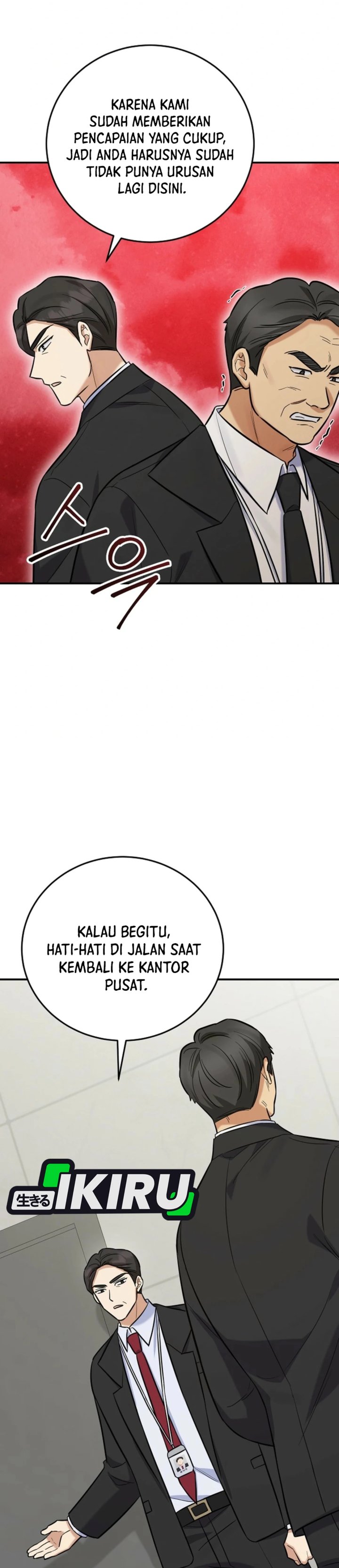 The Overly Competent Junior Employee Chapter 26 Halaman 30