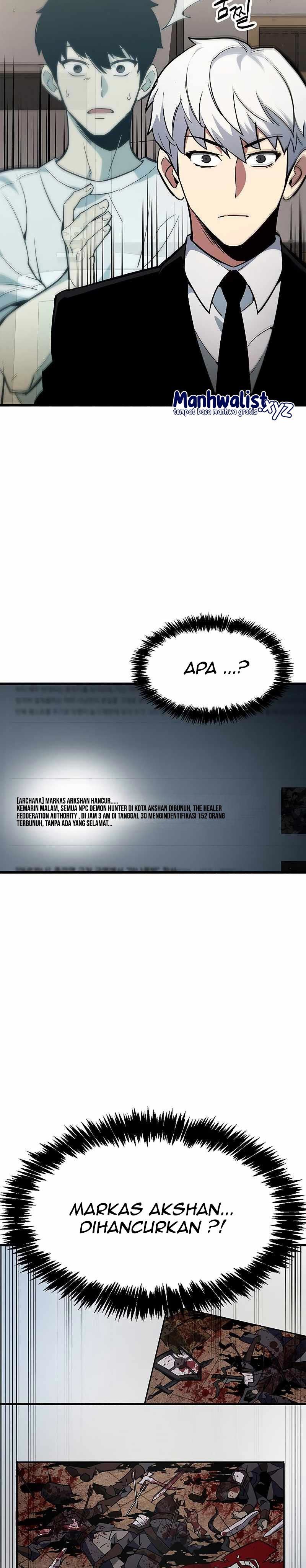 The Player Hides His Past Chapter 1 Halaman 42