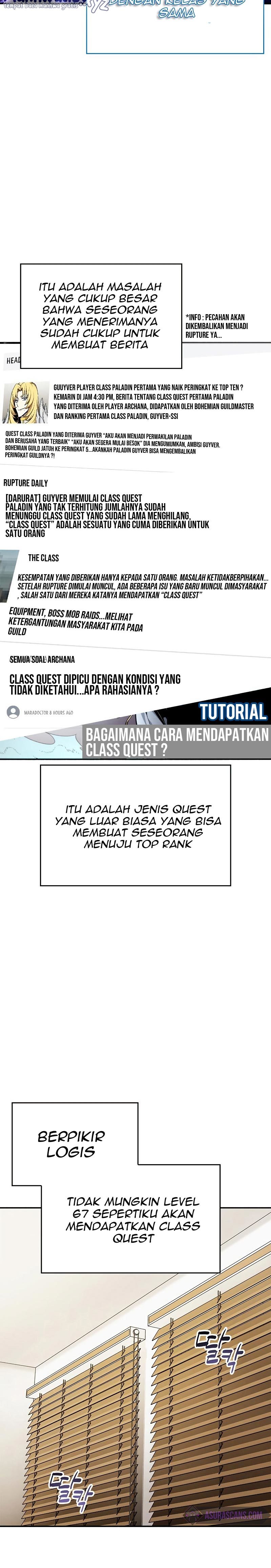 The Player Hides His Past Chapter 5 Halaman 5