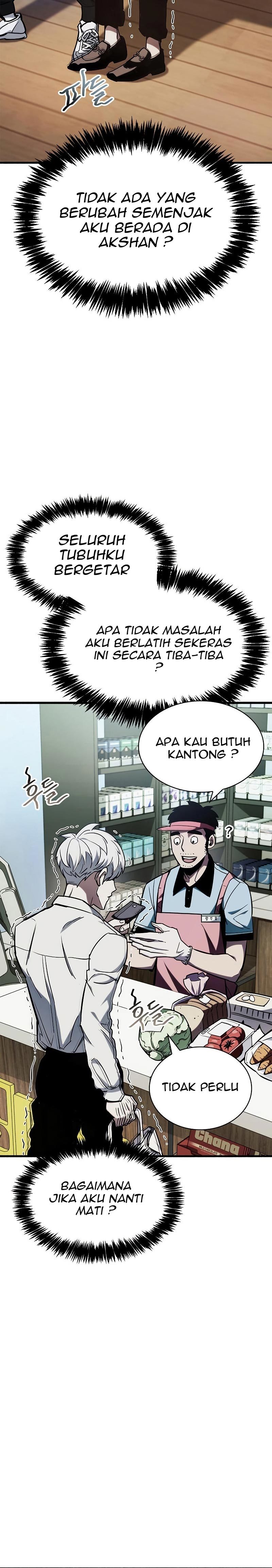 The Player Hides His Past Chapter 5 Halaman 30