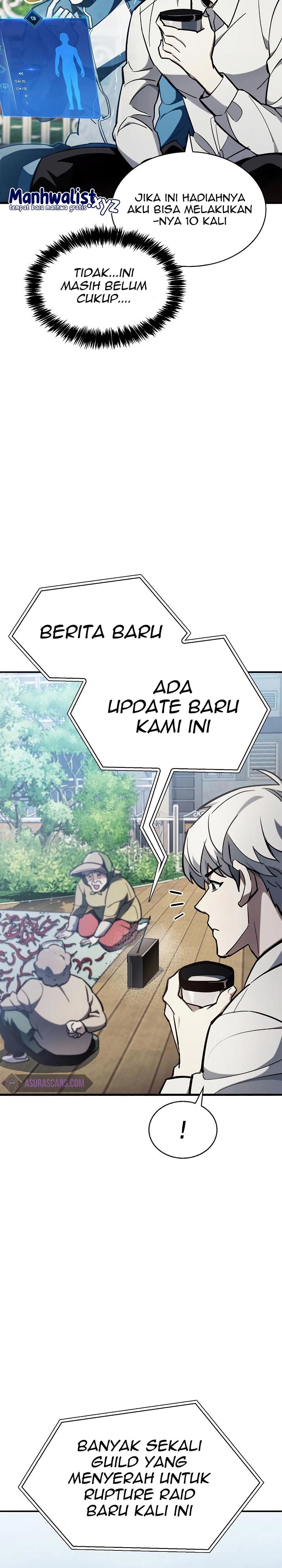 The Player Hides His Past Chapter 5 Halaman 42