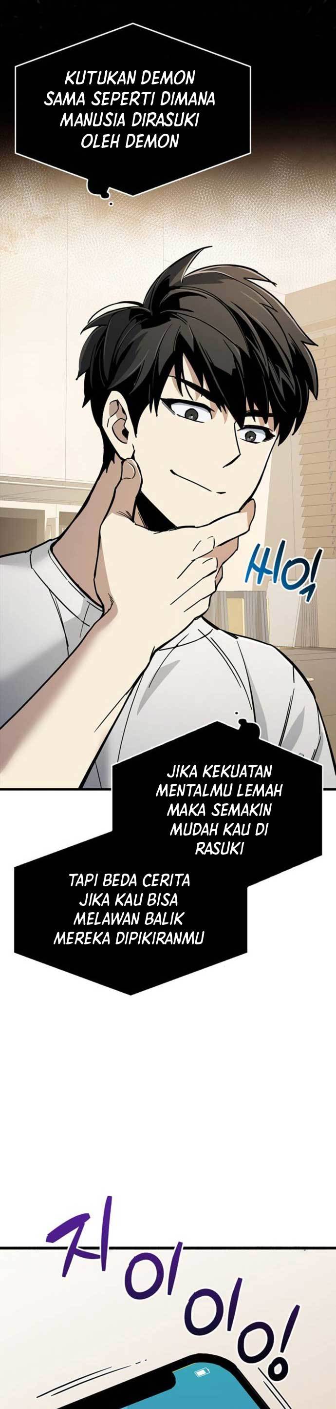The Player Hides His Past Chapter 12 Halaman 44