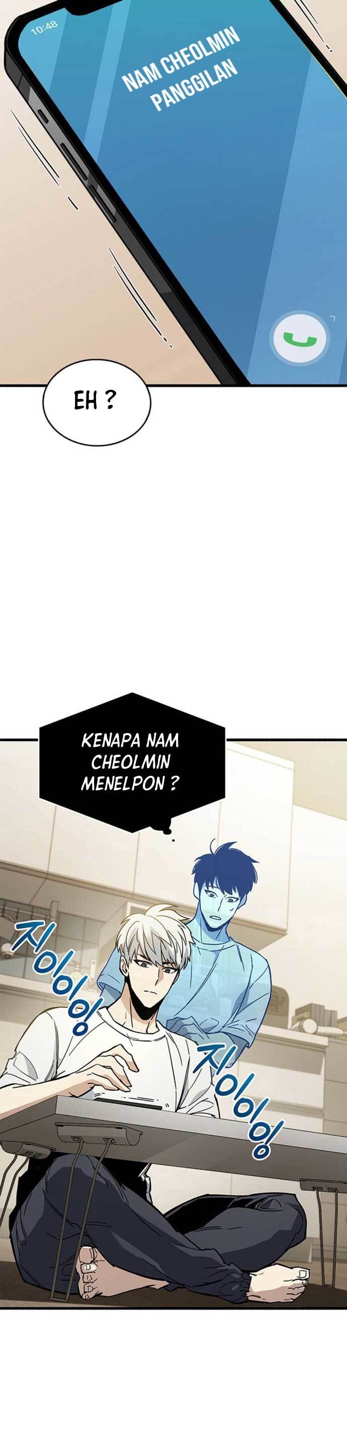 The Player Hides His Past Chapter 12 Halaman 45