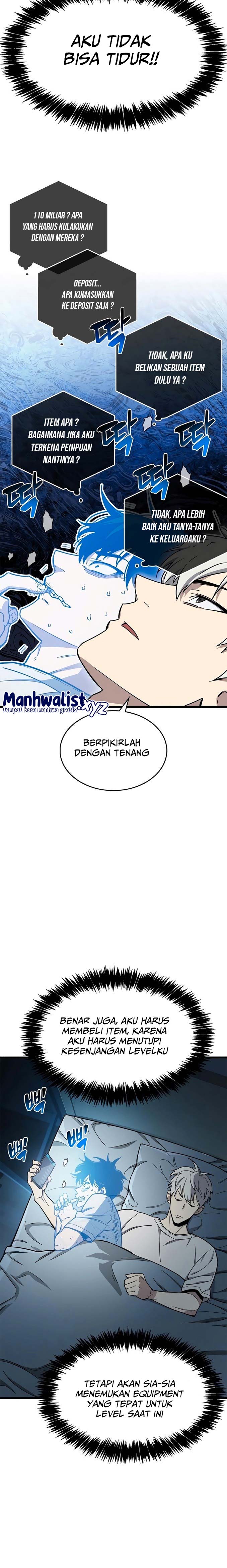 The Player Hides His Past Chapter 16 Halaman 5