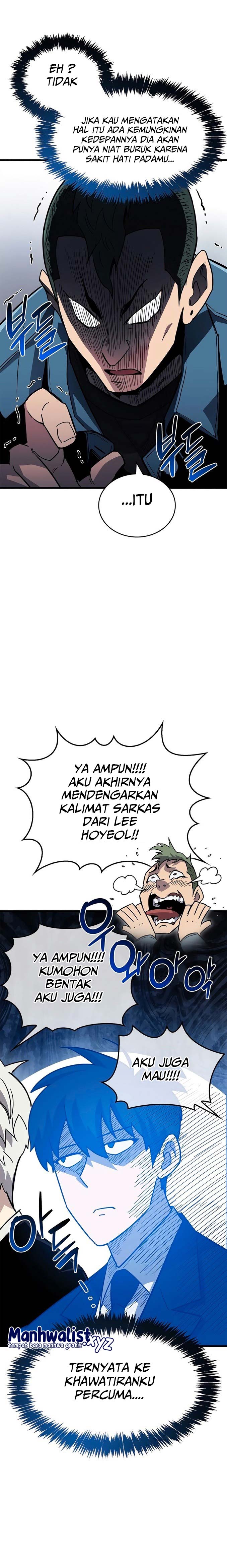 The Player Hides His Past Chapter 16 Halaman 33