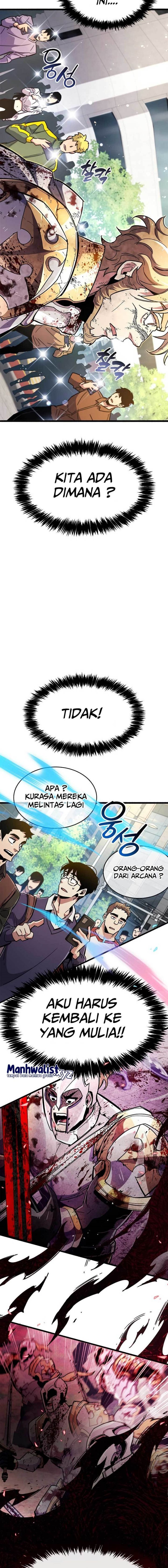 The Player Hides His Past Chapter 26 Halaman 26